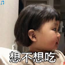 situs janda4d tapi menjelaskan kepada ibu suriDao: Yang ingin saya periksa adalah kasim yang bertanggung jawab atas Istana Ciqing.